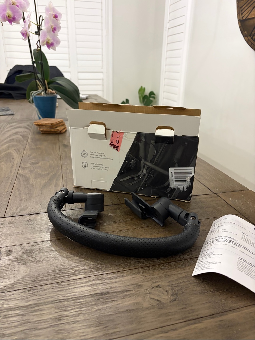 Uppababy Minu 3 bumper bar